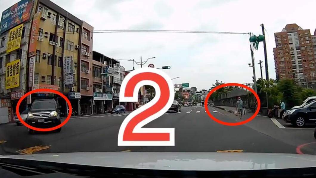 停車給行人過！遭對向車猛叭還逆向超車　他怒吼：嗶三X