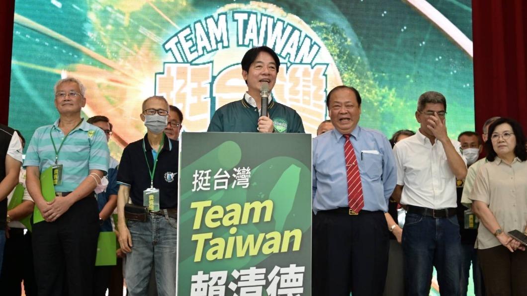 賴清德出席澎湖縣「信賴台灣之友會」成立大會。(圖/賴清德辦公室提供)
