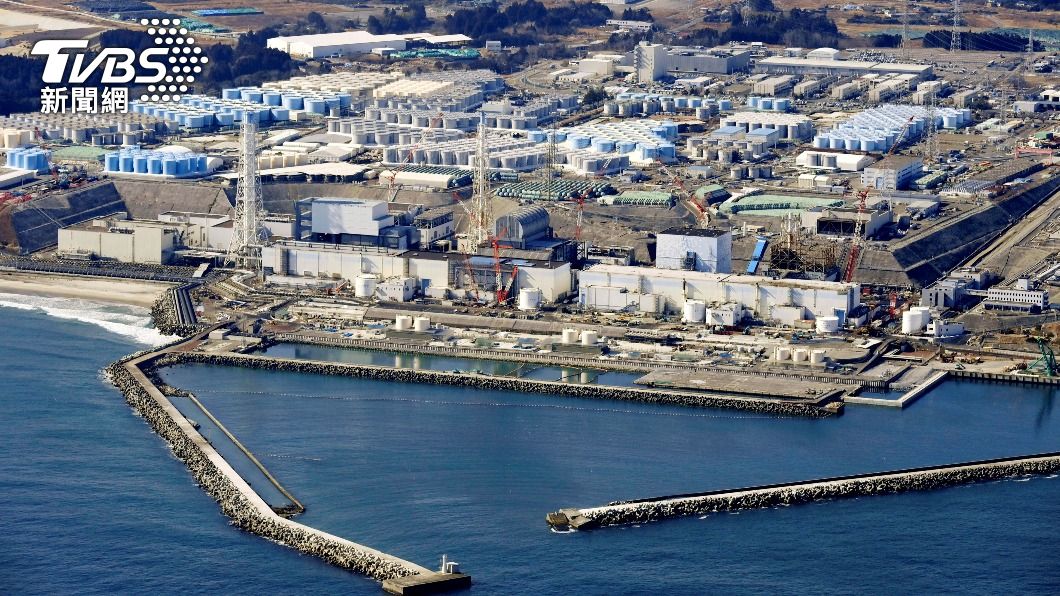 日本計畫在今年夏季排放福島核電廠中的污水。（圖／達志影像路透社）