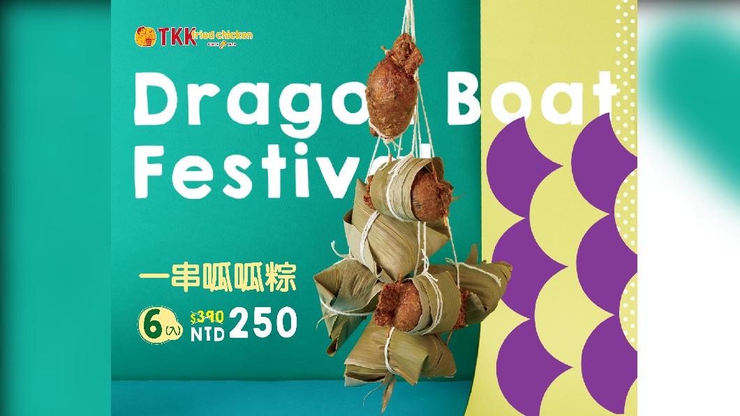 滿滿6顆呱呱包與家人吃飽飽。(圖/頂呱呱提供)