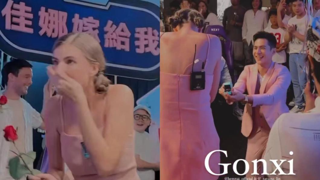 佳娜被求婚驚喜嚇到,祖雄拿出鑽戒單膝下跪。(圖/翻攝自佳娜IG)