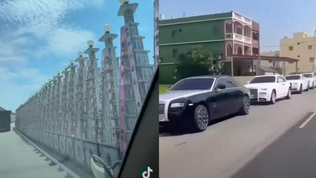 這陣仗!彰化地方人士辦告別式 總價近十億超跑車隊送行