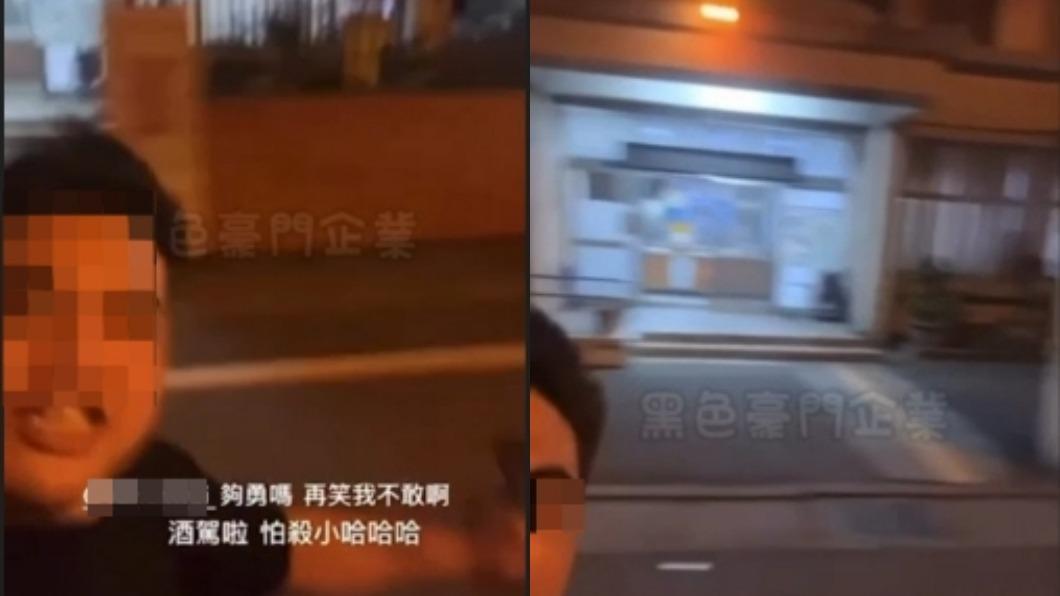 警局前高喊老子酒駕！屏東男大學生自嗨拍限動　一時囂張下場慘
