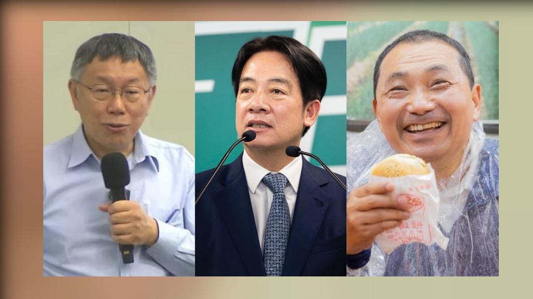 柯文哲、賴清德、侯友宜。(圖/TVBS)