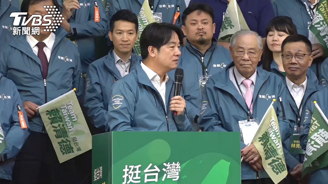 圖／TVBS 