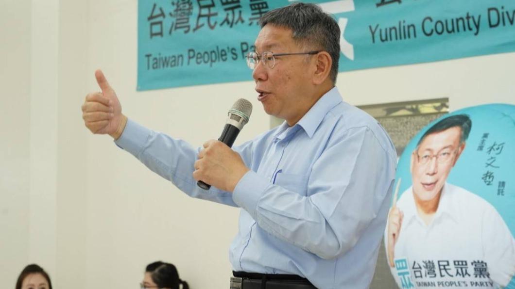 民調超越藍綠衝第一！郭正亮曝柯文哲「新策略」：越來越綠