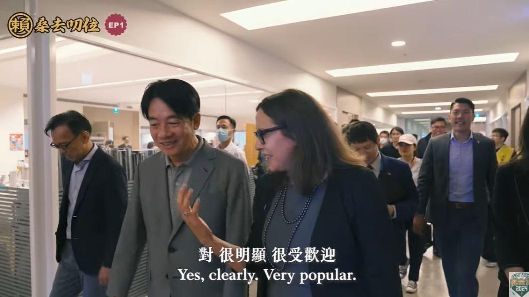 賴清德YT開新節目 「賴桑去叨位」走訪全台特色行程
