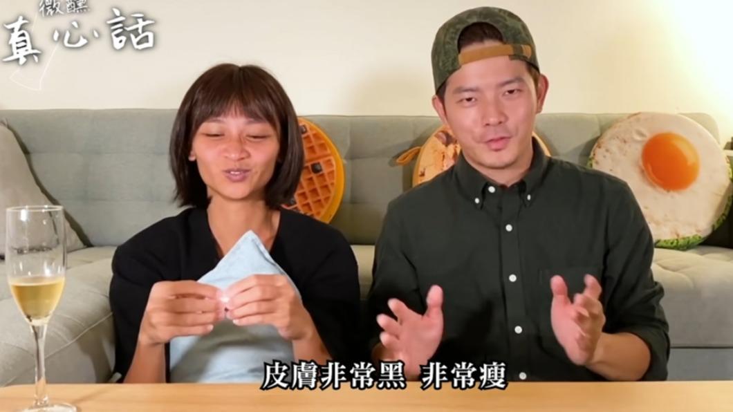 宥勝談到看到老婆第一眼的感覺。（圖／翻攝自宥勝去哪兒YouTube）