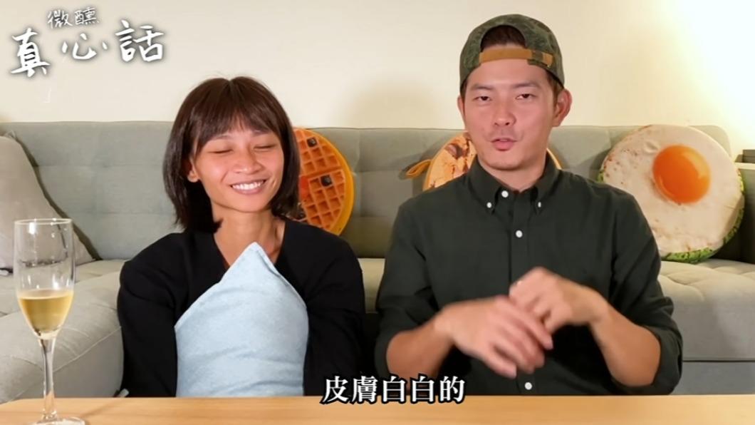 宥勝坦言當時喜歡皮膚白的女性。（圖／翻攝自宥勝去哪兒YouTube）