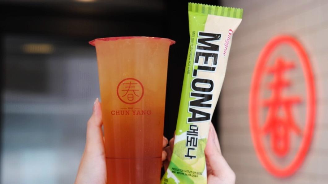 春陽茶事全台門市購買任一大杯原茶飲品就送「 Binggrae 哈密瓜雪糕」。（圖／翻攝春陽茶事臉書）