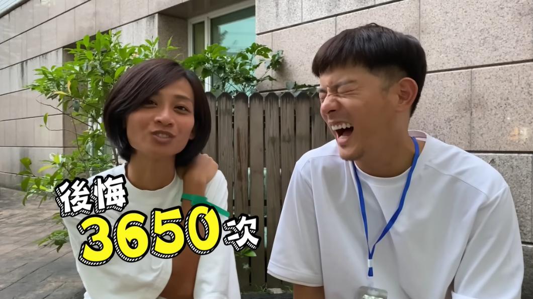 慈惠表示曾多次後悔嫁給宥勝。（圖／翻攝自宥勝去哪兒YouTube）
