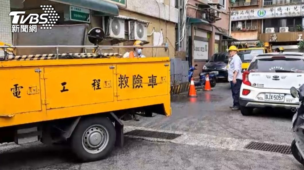 台電搶修後恢復供電。（圖／TVBS）