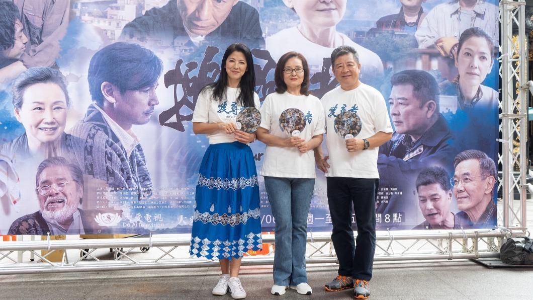 陳明真、王淑娟、蔡阿炮在劇中擔任重要探訪志工。（圖／大愛提供）