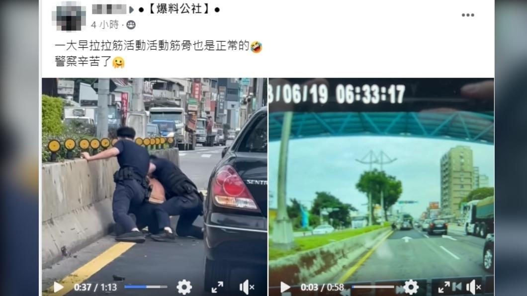 後方駕駛貼出行車紀錄器。(圖/翻攝自爆料公社臉書)