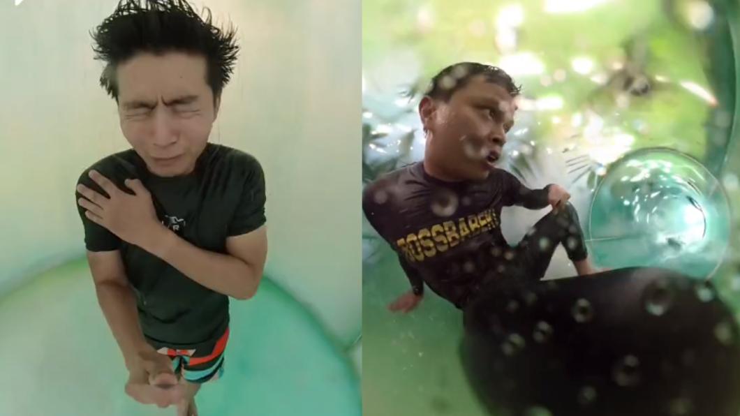 有片/驚恐40秒!男子溜滑水道忽被卡住 大叫救命差點出不來