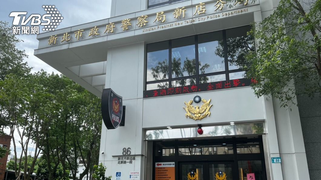 女外送員送餐見裸男衝出露下體　還私訊騷擾：有看到嗎