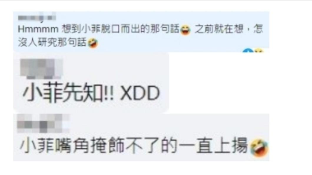 汪小菲去年11月時說：「黃子佼那事需要我說嗎？真噁心」。（合成圖／翻攝自臉書）