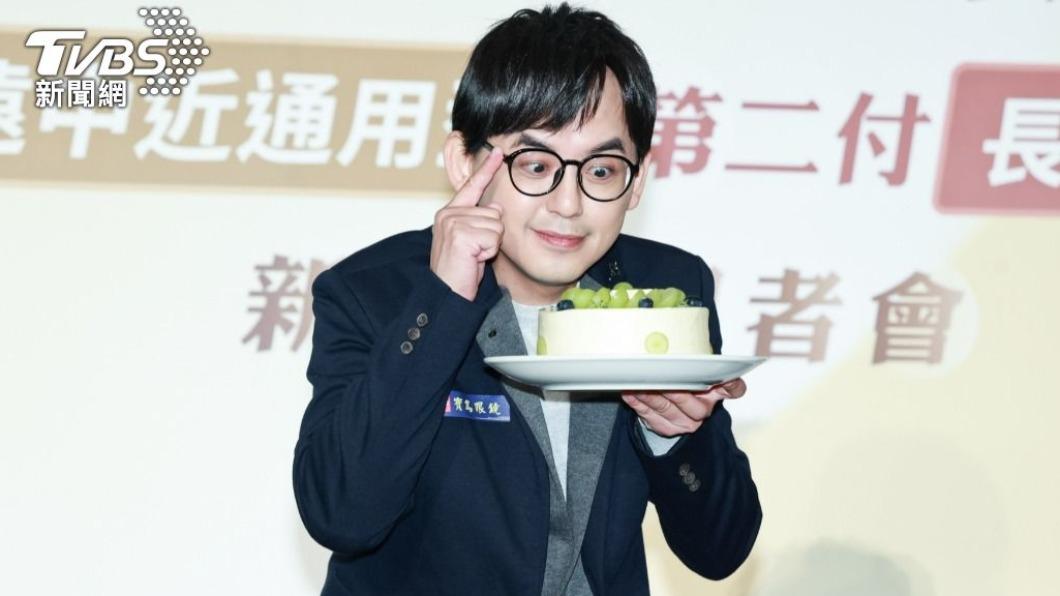 黃子佼點名姓賈的「你在追我」　爆氣嗆：當年突分手消失