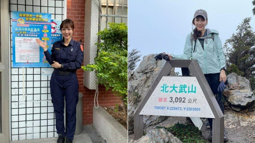 屏東縣警察局警員林孝芸笑容甜美。(圖/警方提供、Facebook)
