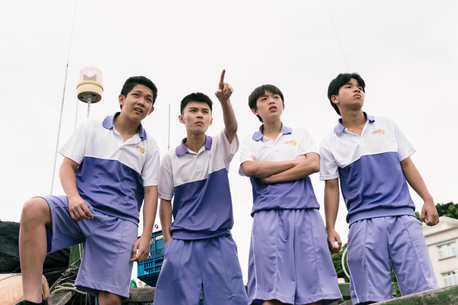 《橋頂少年》是一部以4位國中畢業生為主角，訴說著青春、成長與告別的作品。（圖／凱渥提供）