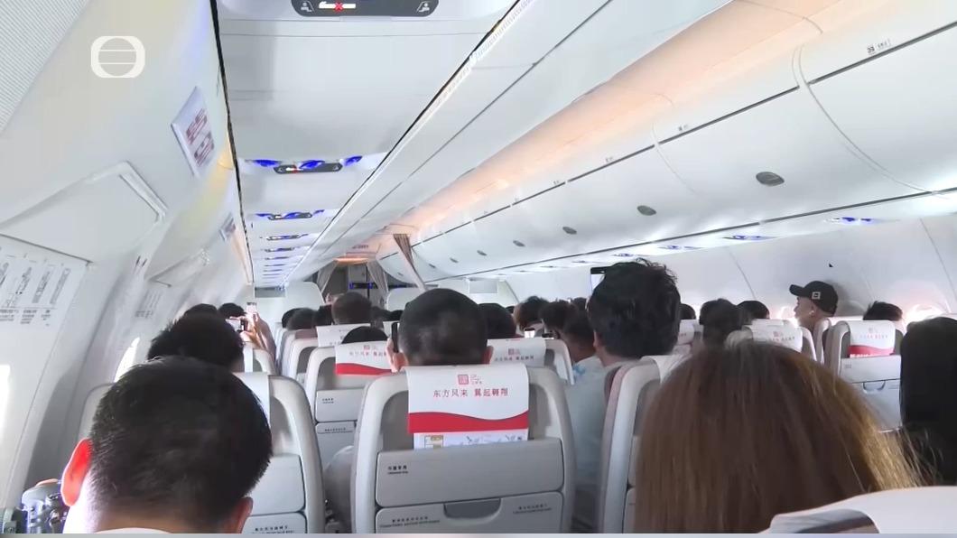 圖/翻攝自 flightaware
