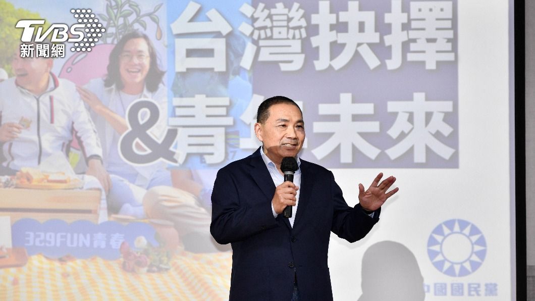 侯友宜也拋「四個堅持」　民進黨諷：中間、淺綠票都沒了