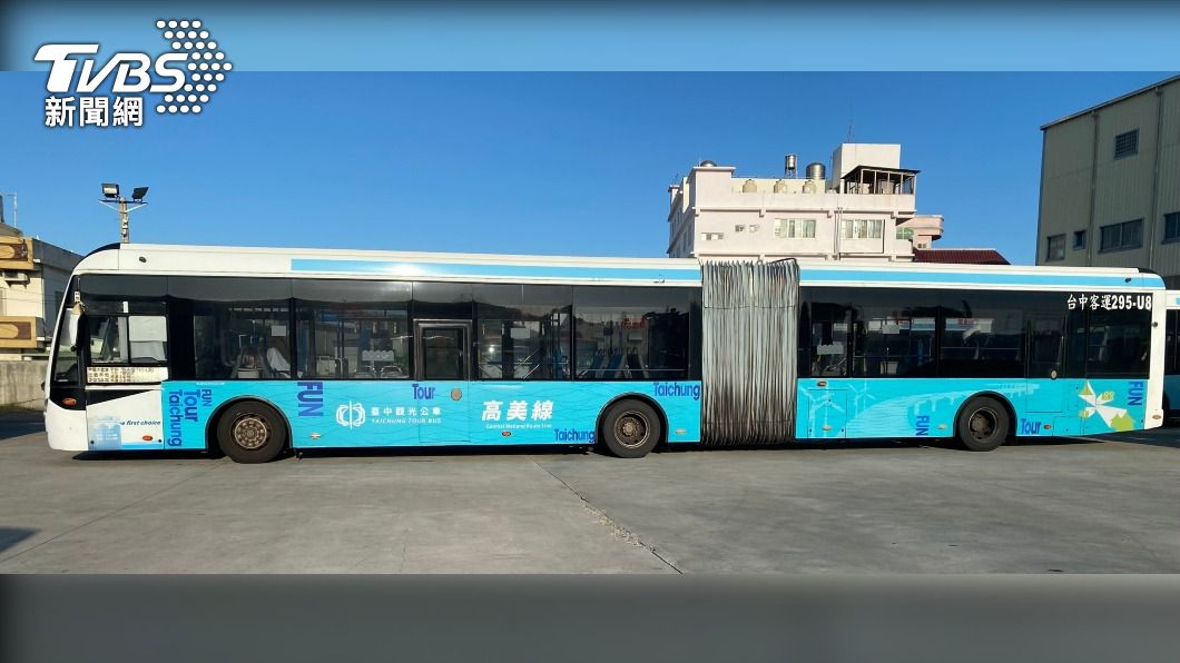 圖為台中高美線公車。（圖／TVBS）