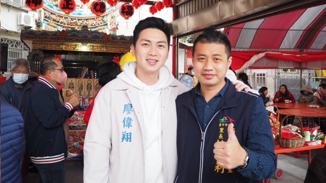 廖偉翔外型帥氣,也被鄉親說是「台中蔣萬安」。(圖/翻攝廖偉翔粉專)