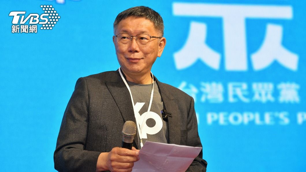 柯文哲。(圖/ TVBS)