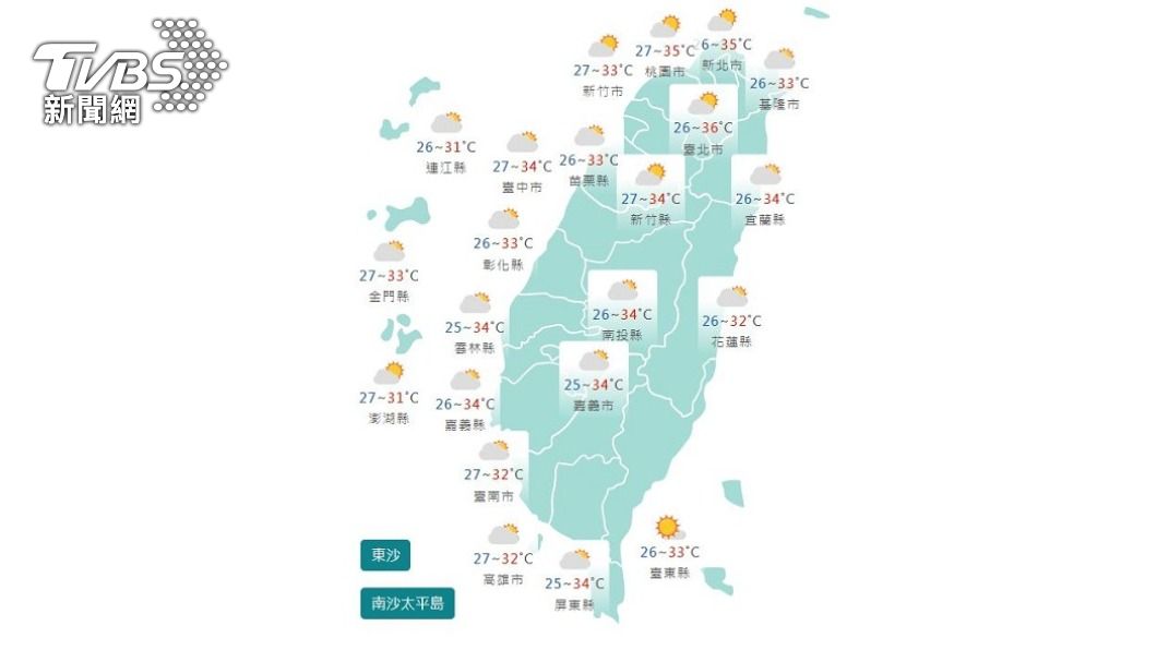 圖／中央氣象局