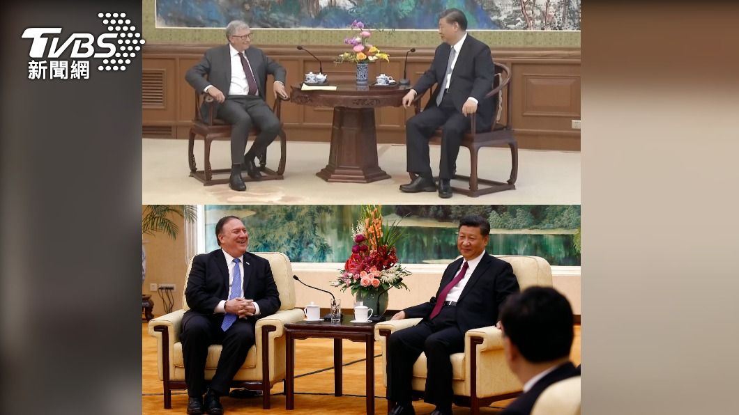 習近平會見比爾蓋茲(Bill Gates)、龐裴奧(Mike Pompeo)皆並肩而坐。(圖/達志影像美聯社)