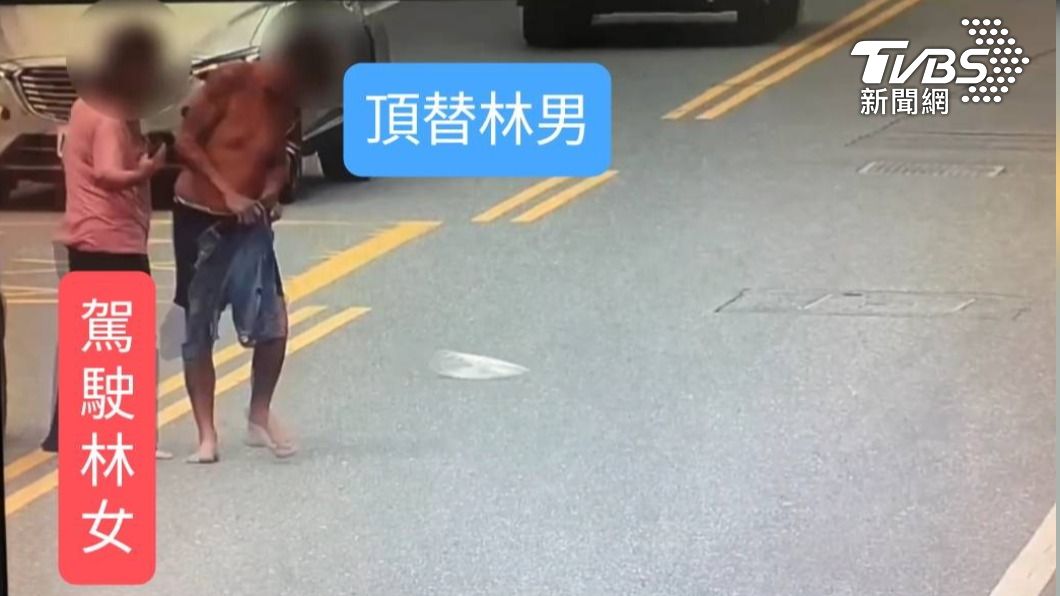花蓮女酒駕追撞!癡情男友「為愛換位」頂罪 1關鍵被抓包
