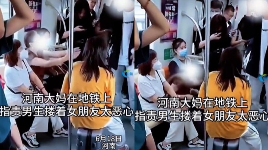 搭捷運不能抱抱?大媽怒罵情侶「噁心」 他反嗆:那你就吐啊