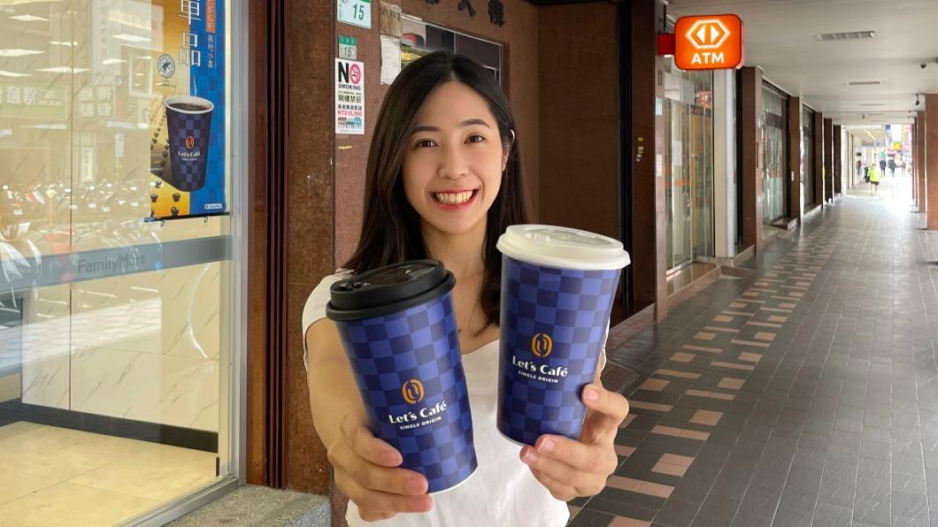 超商端午優惠。(圖/業者提供)