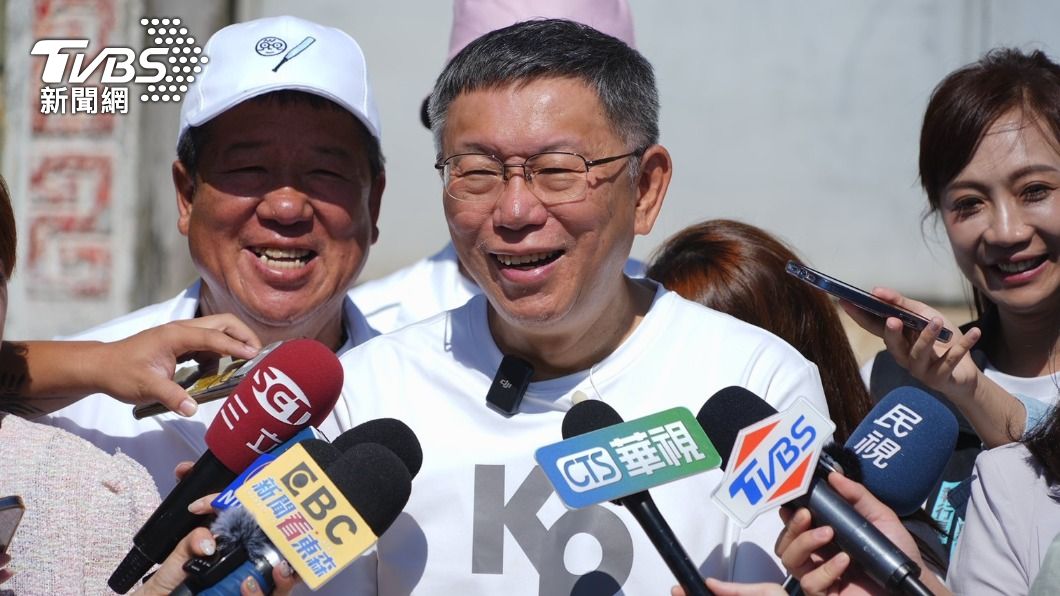 柯文哲喊重啟服貿 民進黨轟背棄初衷:對得起年輕人嗎?