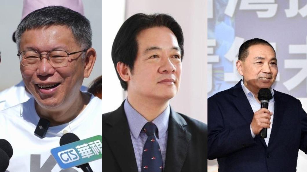 民眾黨柯文哲(左)、民進黨賴清德(中)、國民黨侯友宜(右)將角逐2024總統大位。(圖/民眾黨提供、賴清德臉書、胡瑞麒攝)