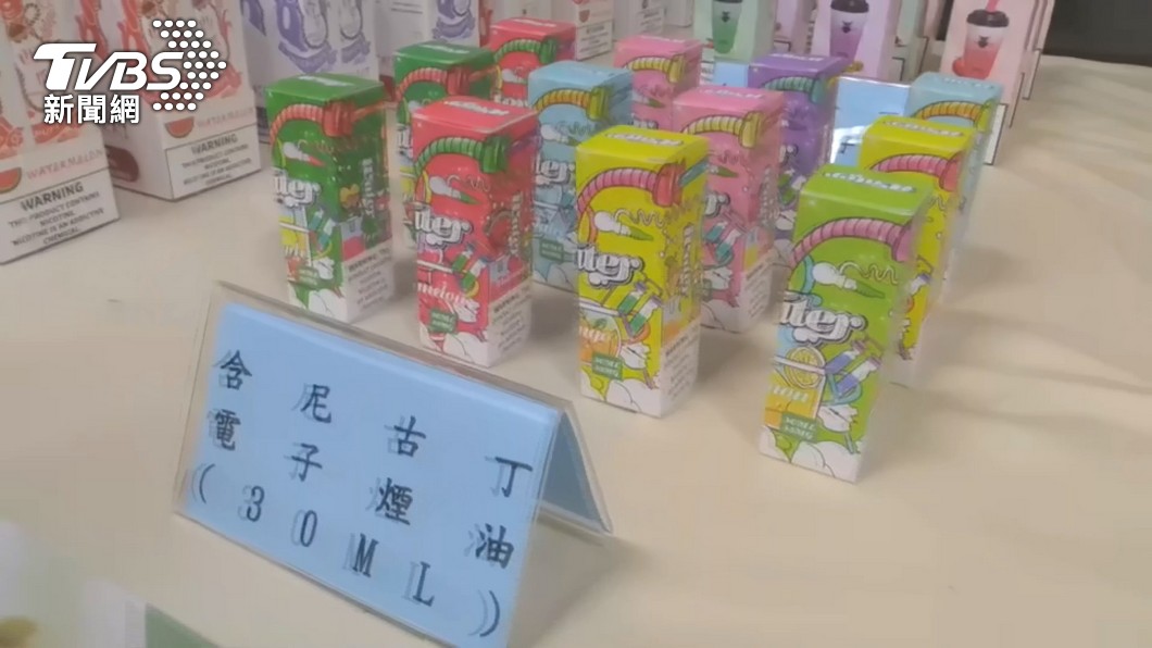 圖／TVBS 