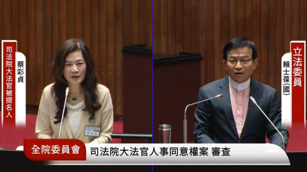 大法官人選詢答 支持加速審死刑案?蔡彩貞:應妥速進行