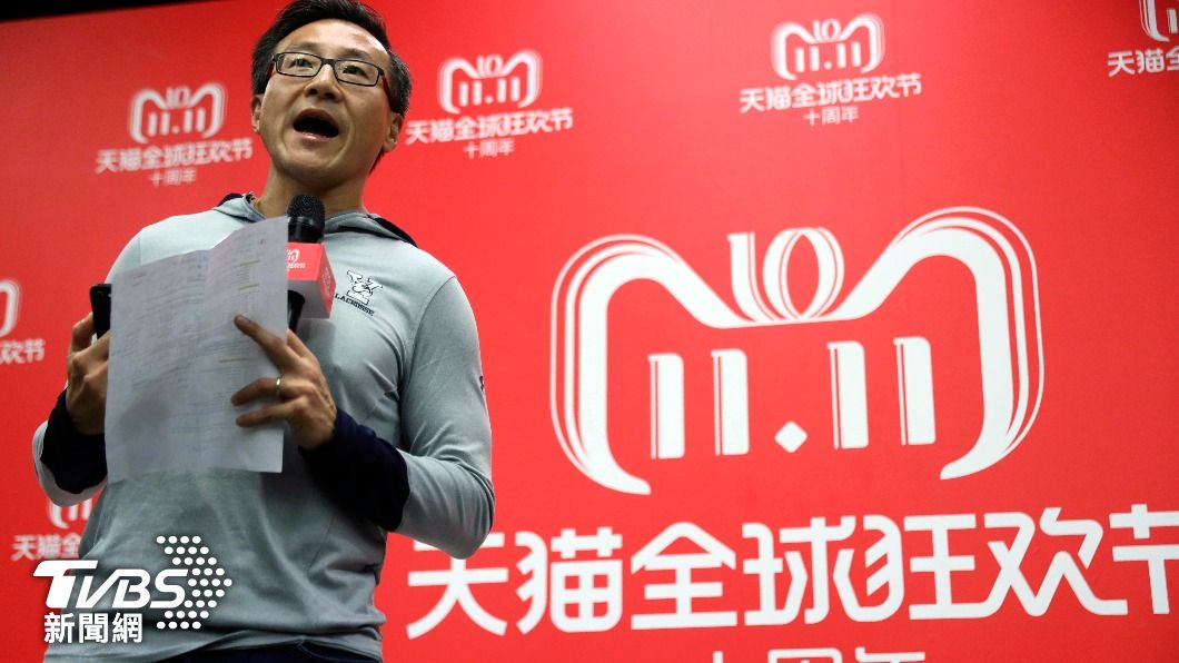 出生台北、阿里巴巴副主席蔡崇信，確定從9月起接任集團董事主席。（圖／達志影像美聯社）