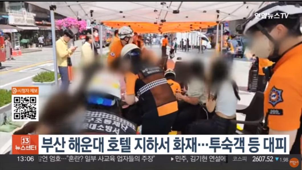 南韓釜山度假飯店突傳火警!消防疏散170人 多人送醫