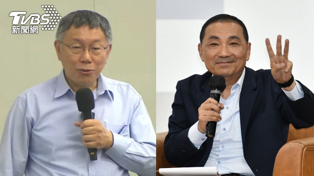 國民黨傳等柯文哲無條件投降、組「侯柯配」。(圖/TVBS資料畫面)