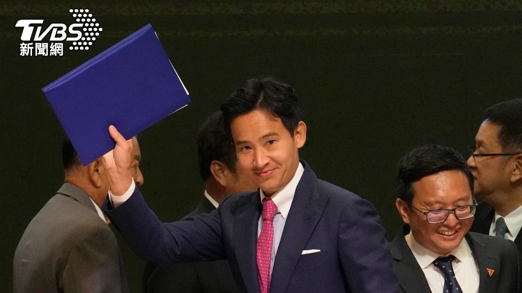 泰選委會宣布批准選舉結果 前進黨成最大黨