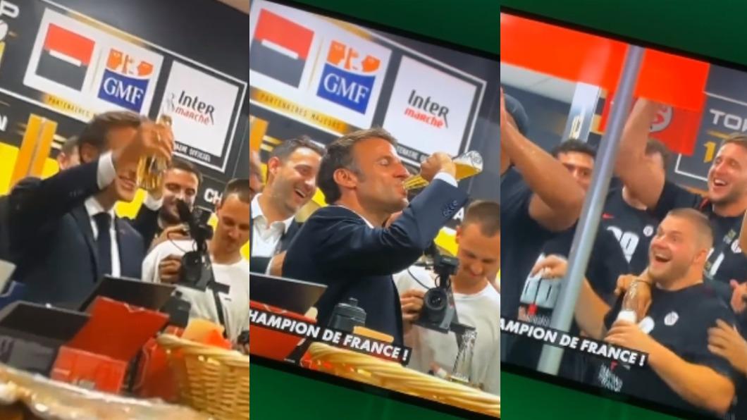 馬克宏舉杯豪飲，讓旁邊的球員看得超興奮。（圖／翻攝自Cerfia 推特 @CerfiaFR）