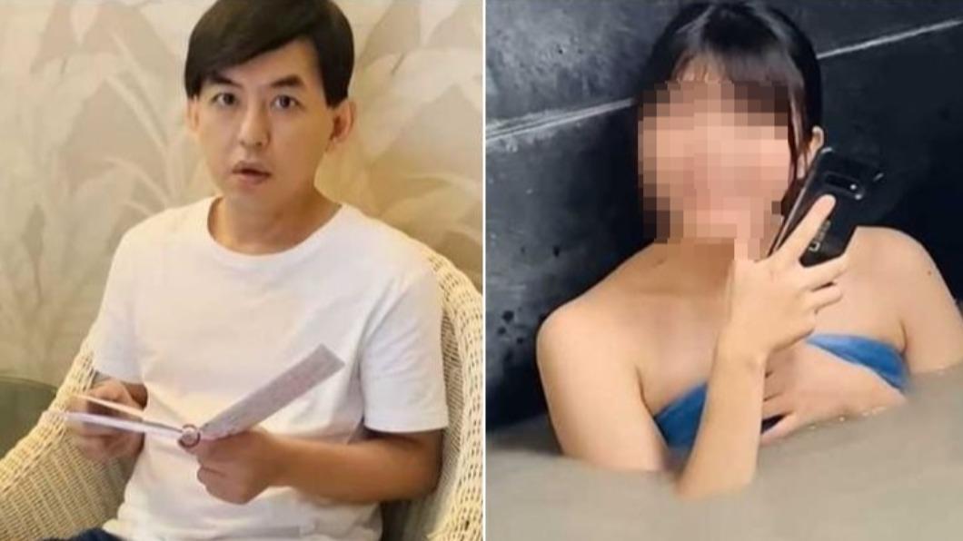 黃子佼「裸女泡湯」房間畫面曝!孟耿如抓包 昔影片瘋傳