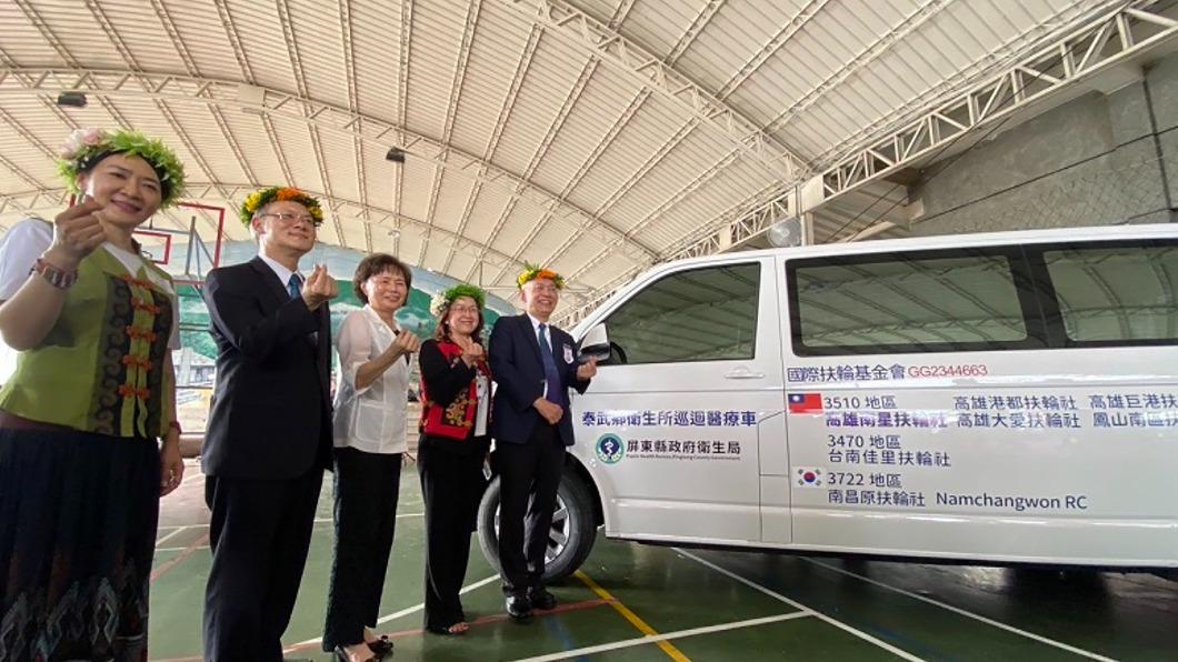 國際扶輪捐巡迴醫療車 醫療服務直送屏東泰武偏鄉