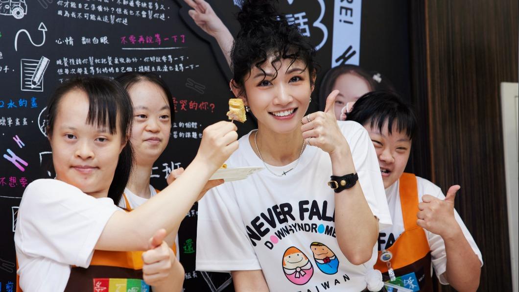李千娜出席公益活動。(圖/唐氏症基金會提供)