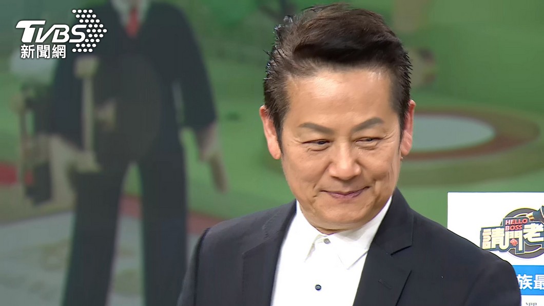 圖／TVBS