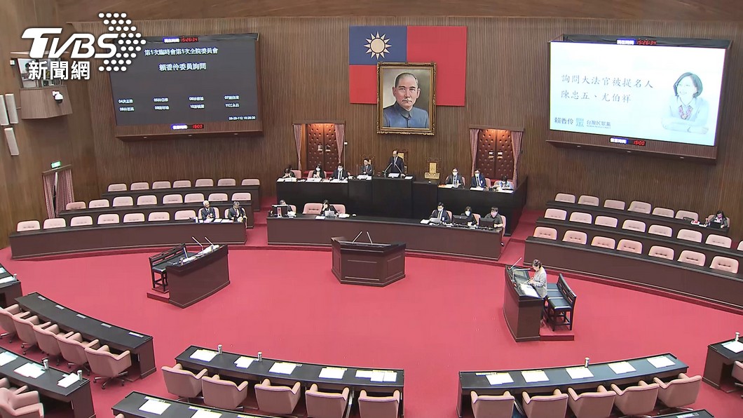 4大法官人事同意權案 立法院表決全數過關