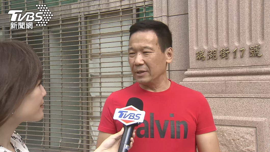 圖／TVBS