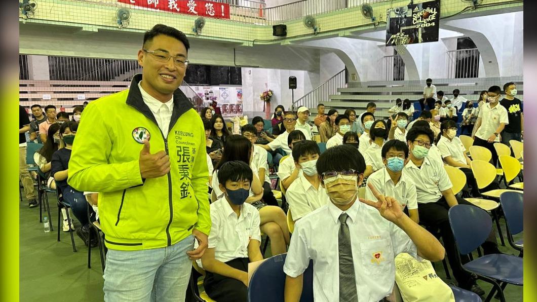 張秉鈞涉詐助理費遭聲押 攪亂民進黨基隆立委提名